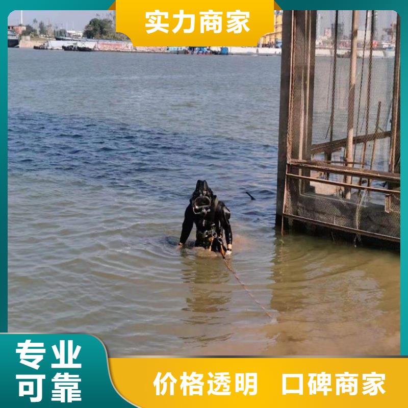 水下水下焊接价格低于同行欢迎合作