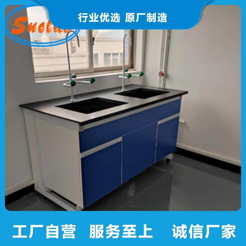 钢木实验台_工厂超纯水设备系统产地直销敢与同行比服务