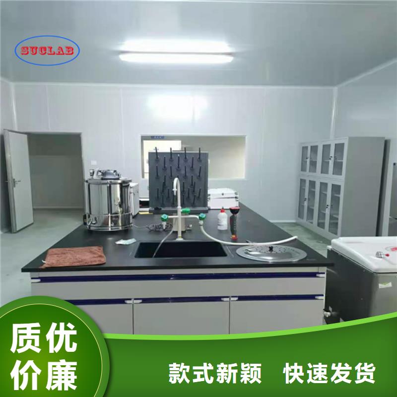 钢木实验台500T/D纯水设备按需设计同城货源
