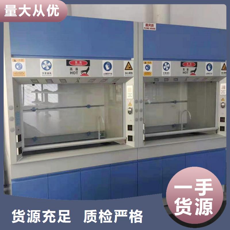 通风柜喷淋塔废气处理设备种类齐全专业品质