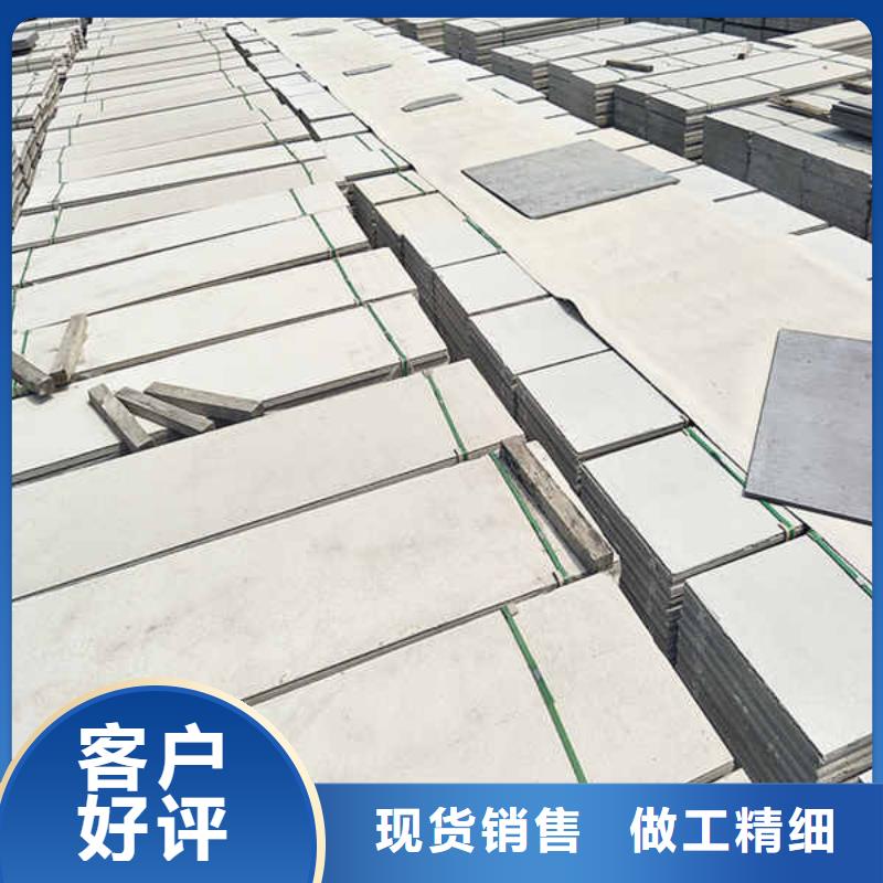 轻质隔墙板8mm水泥板匠心工艺实体厂家