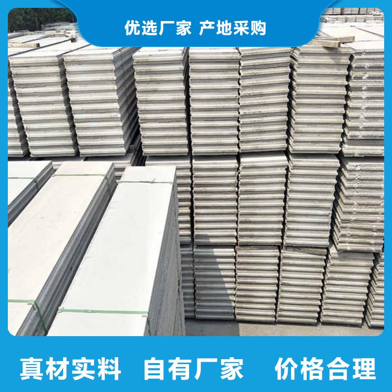 轻质隔墙板,25mm水泥板工程施工案例同城制造商