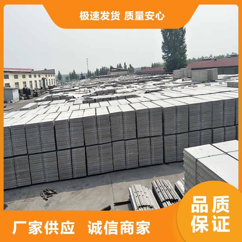 轻质隔墙板防火隔墙板甄选好物高性价比