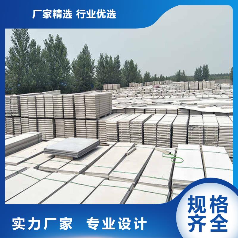 【轻质隔墙板真材实料】同城品牌