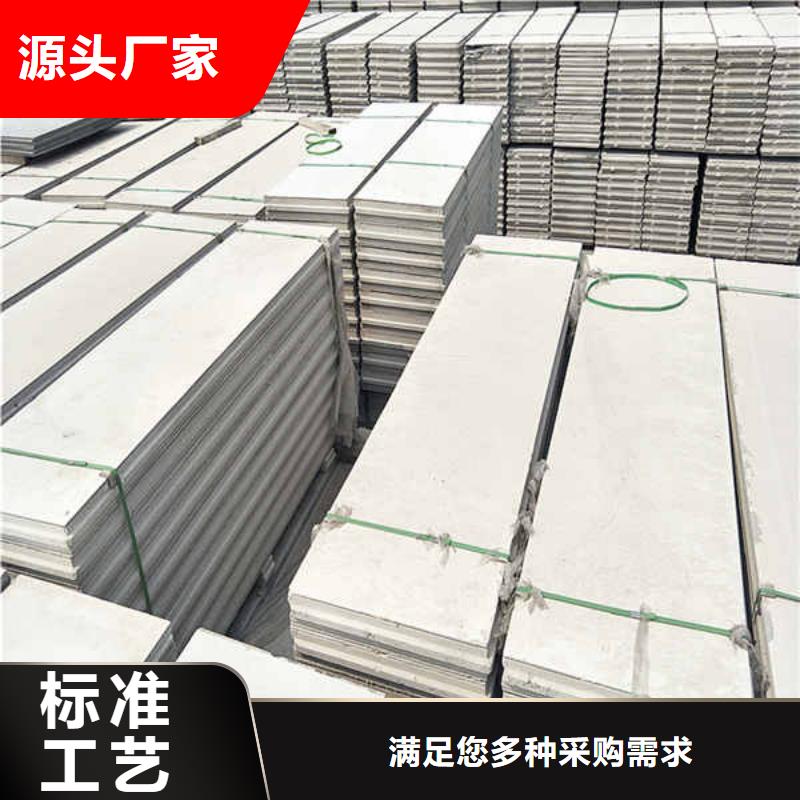 轻质隔墙板【12mm水泥板】库存充足品质保障售后无忧