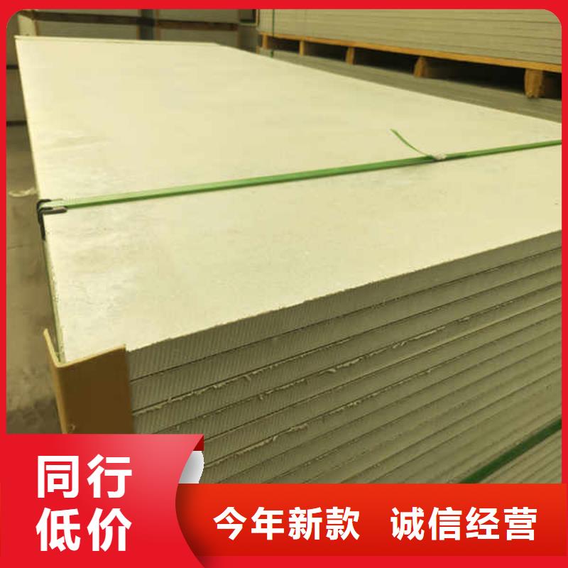 硅酸钙板轻钢龙骨隔墙防火板厂家质量过硬真材实料加工定制