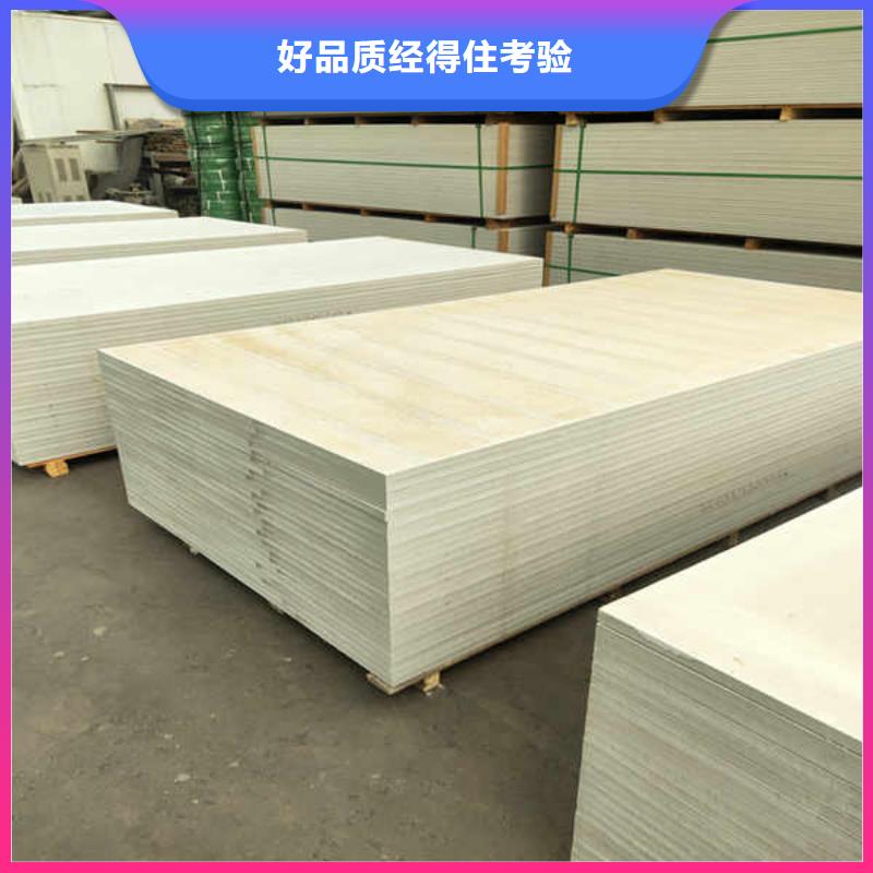 硅酸钙板【纤维水泥板】好品质经得住考验支持大小批量采购