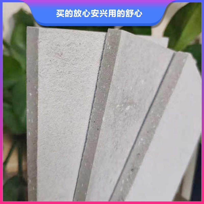 纤维水泥板25mm水泥板优质工艺同城经销商