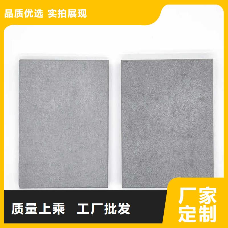 【纤维水泥板FC纤维水泥板原料层层筛选】细节决定品质