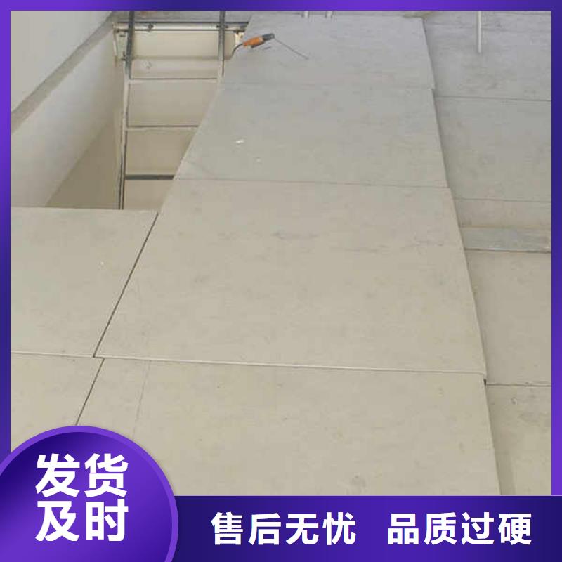 纤维水泥板-【钢钙板】厂家现货批发好品质售后无忧