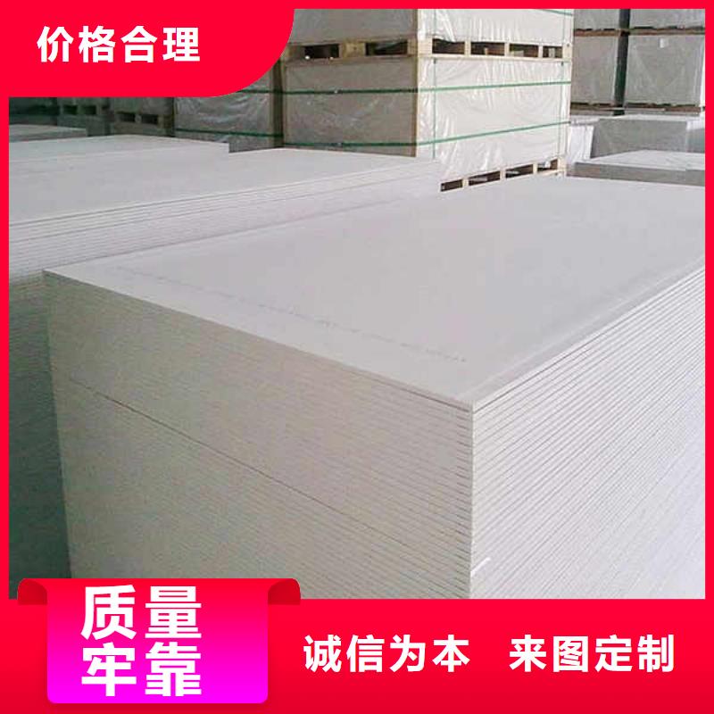 纤维水泥板轻质复合隔墙板选择我们选择放心实力才是硬道理