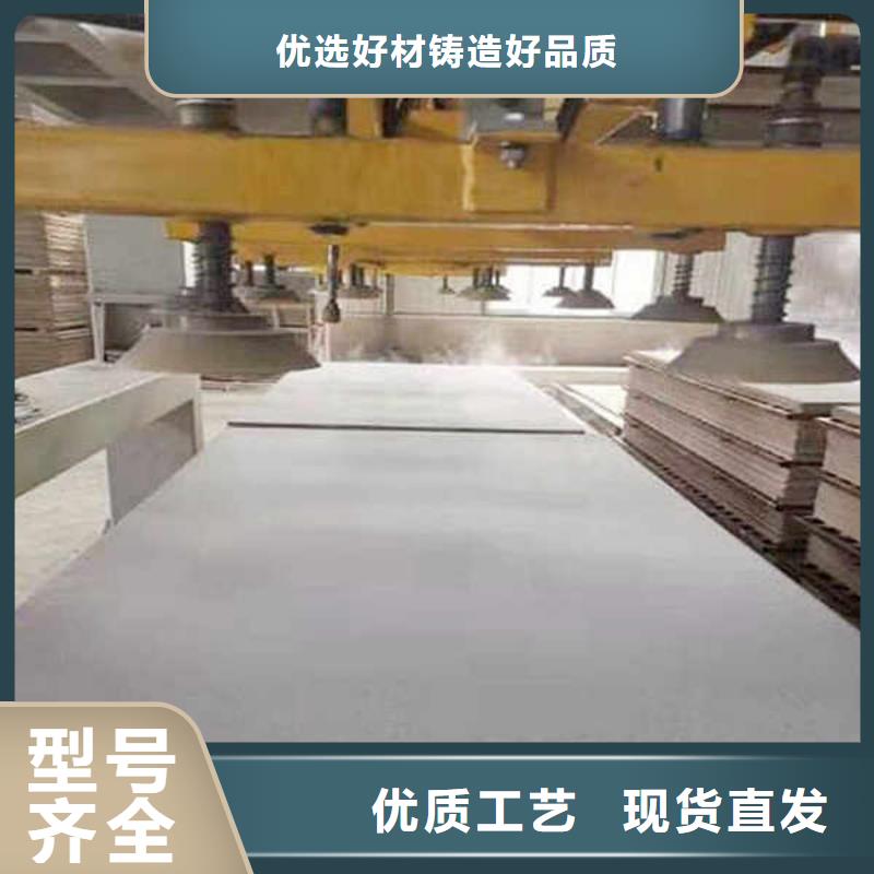 【纤维水泥板_龙骨隔墙防火板厂家售后完善】经销商