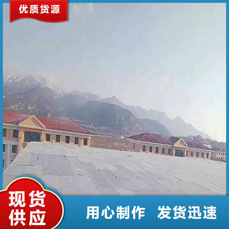 纤维水泥板-龙骨防火板现货充裕厂家经验丰富