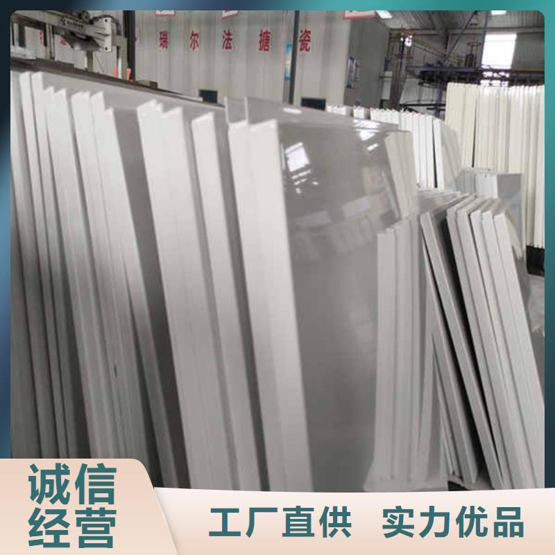 【搪瓷钢板】_【钢钙板】品质保证专业的生产厂家