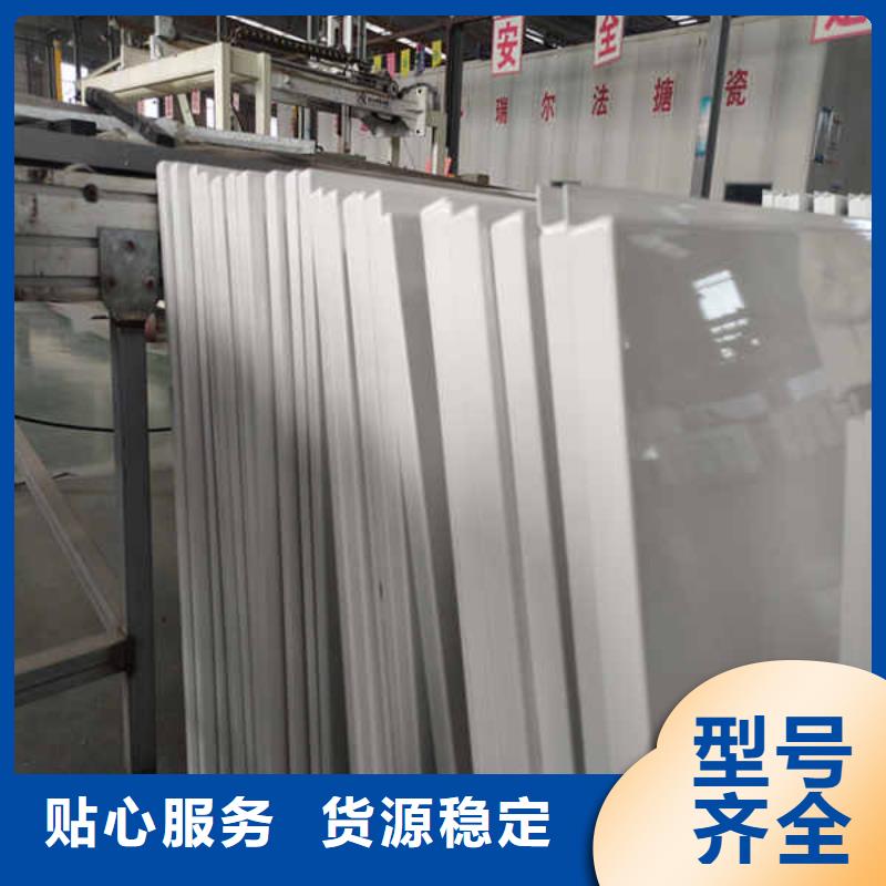 【搪瓷钢板10mm水泥板库存丰富】全品类现货