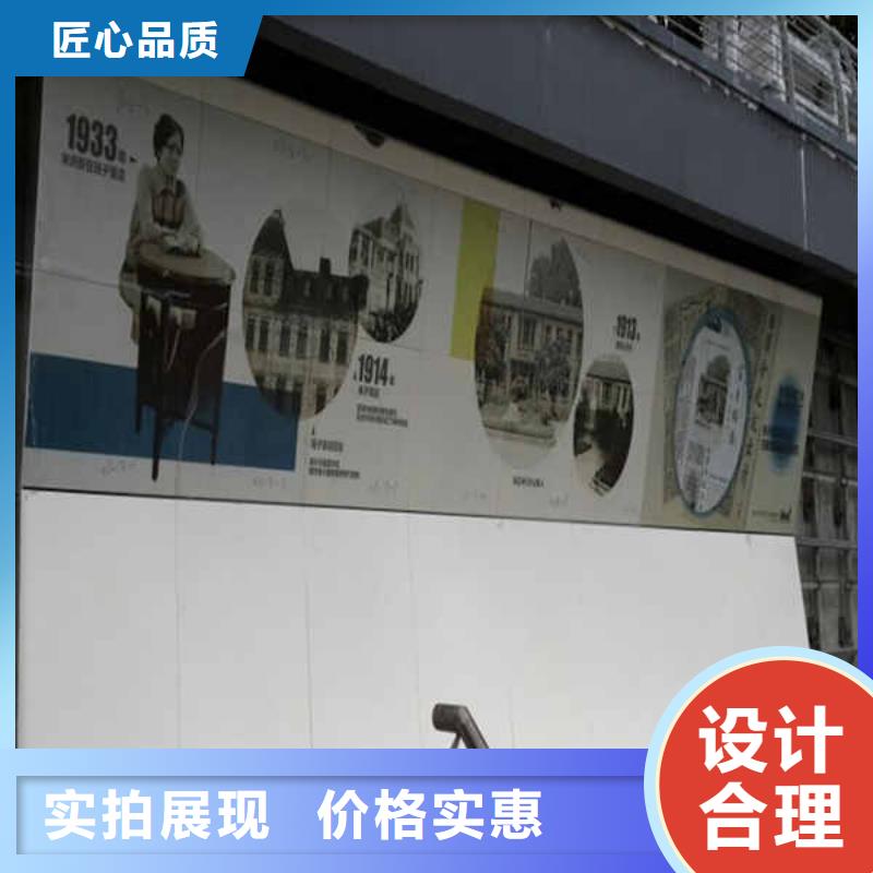 搪瓷钢板【隔热内墙板】市场报价品质好才是硬道理