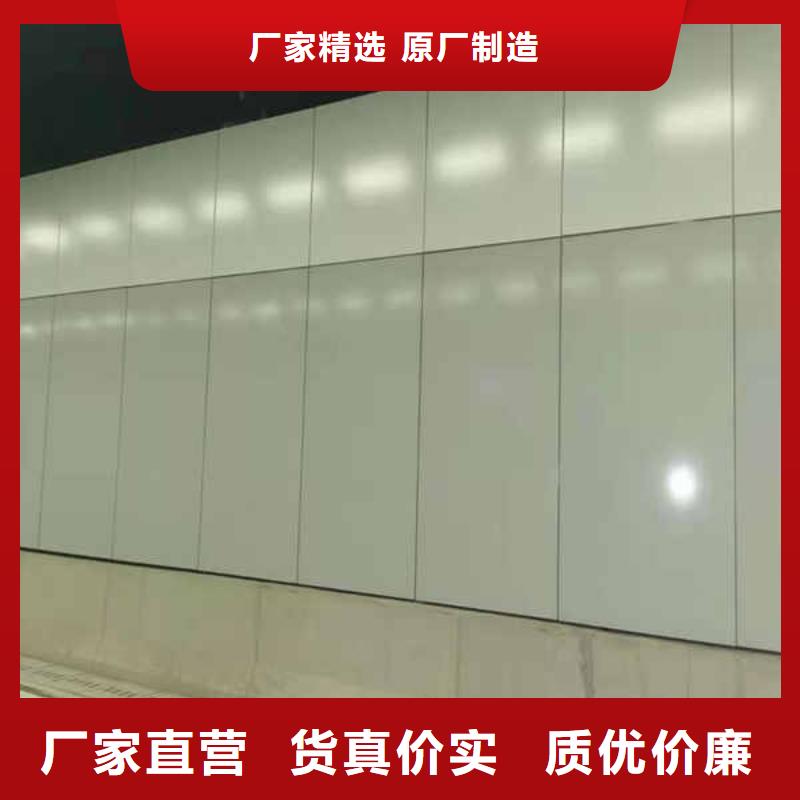 搪瓷钢板-【轻钢龙骨隔墙防火板】免费寄样实力厂商