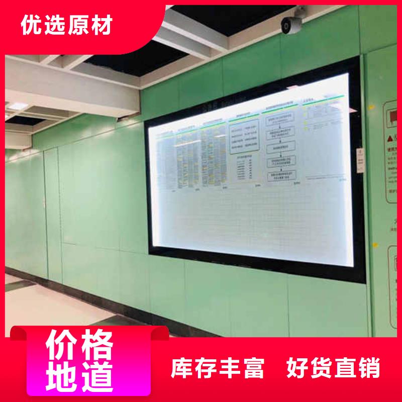 【搪瓷钢板陶粒轻质隔墙板专业生产厂家】当地制造商
