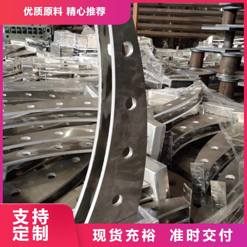 护栏立柱【【道路护栏】】质检严格实力大厂家