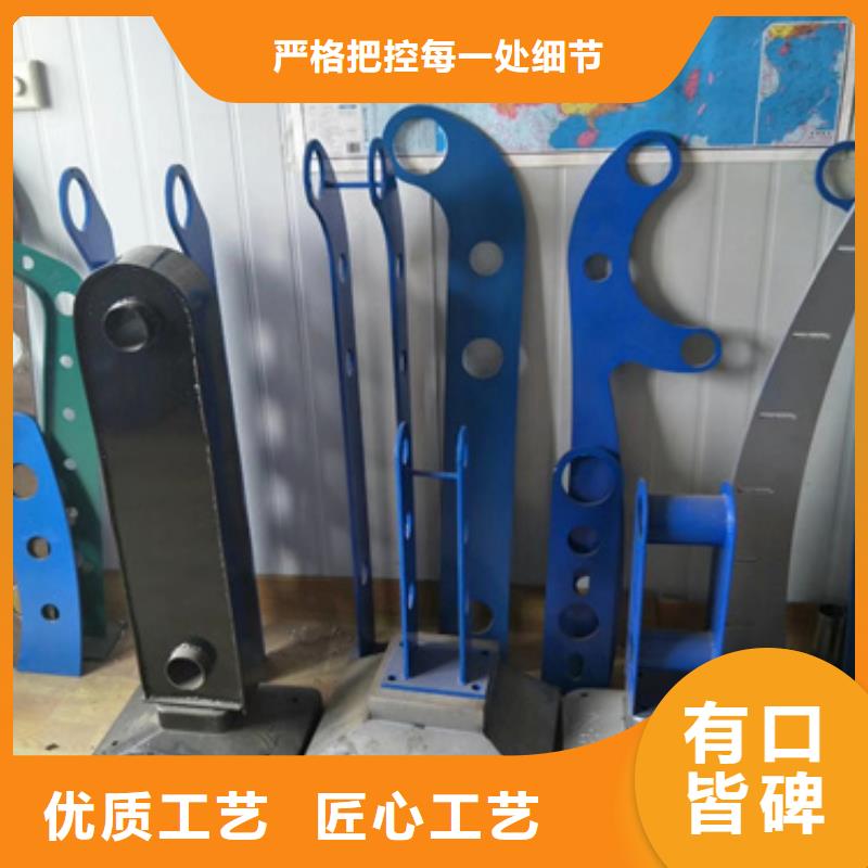 护栏立柱,镀锌管景观护栏出货快性价比高