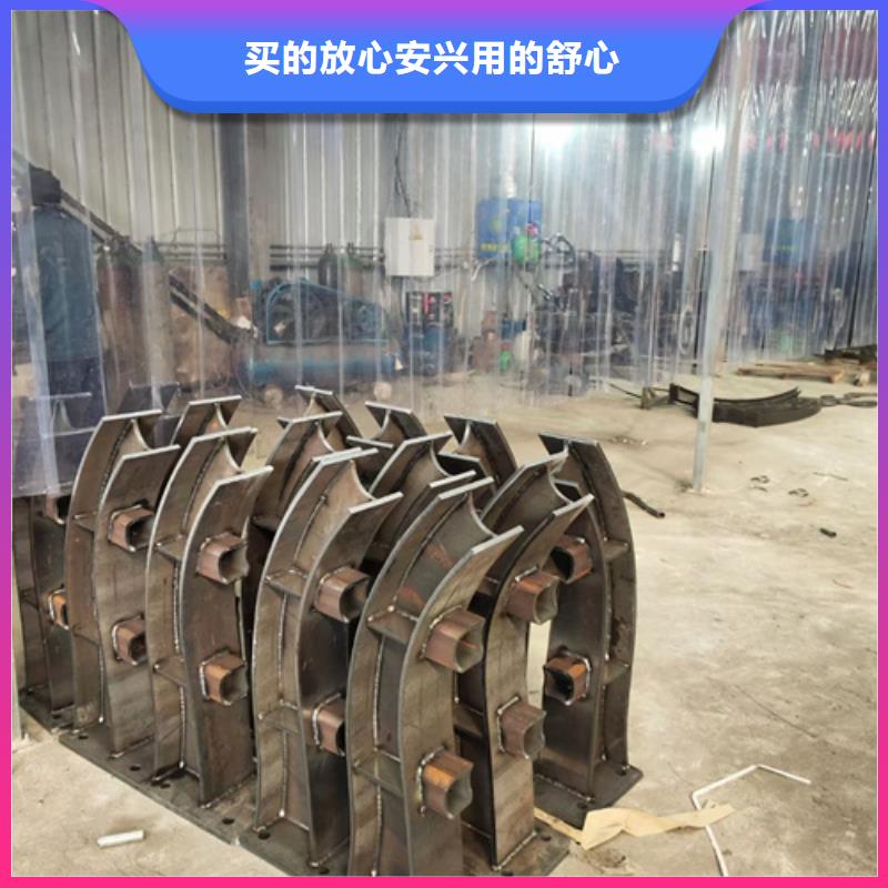 护栏立柱不锈钢复合管护栏厂家十分靠谱当地品牌