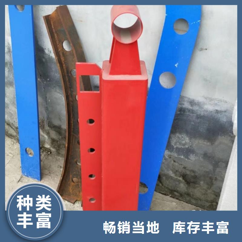 护栏立柱-城市景观防护栏随心所欲定制品质服务