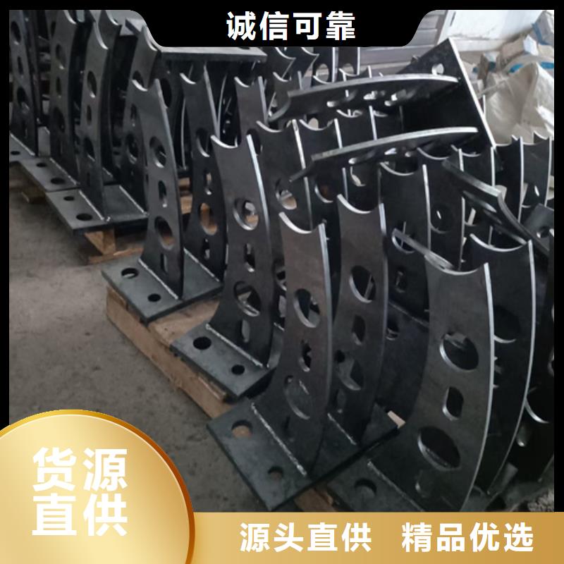 【护栏立柱,市政护栏好货采购】可零售可批发