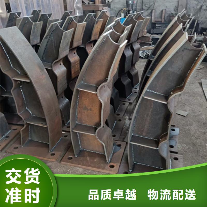 护栏立柱不锈钢景观护栏精选厂家好货客户满意度高