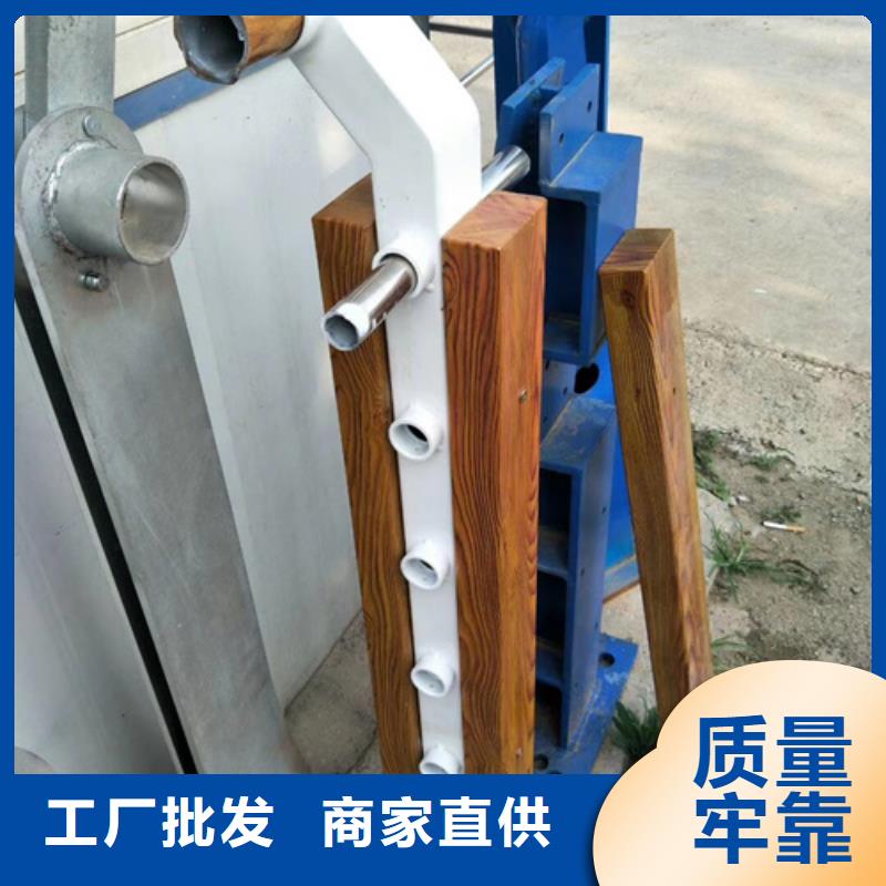 护栏立柱-市政道路防护栏厂家货源细节之处更加用心