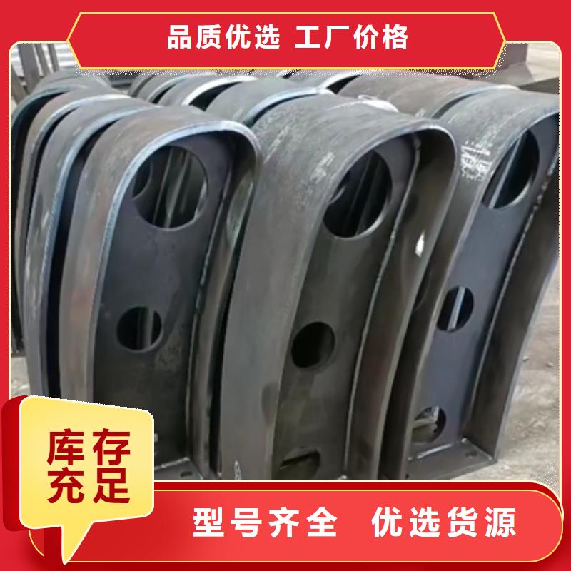护栏立柱,【道路护栏】根据要求定制当地生产厂家