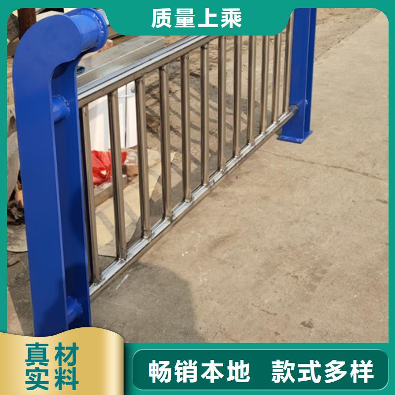 【不锈钢复合管护栏,景观护栏快捷的物流配送】高品质现货销售