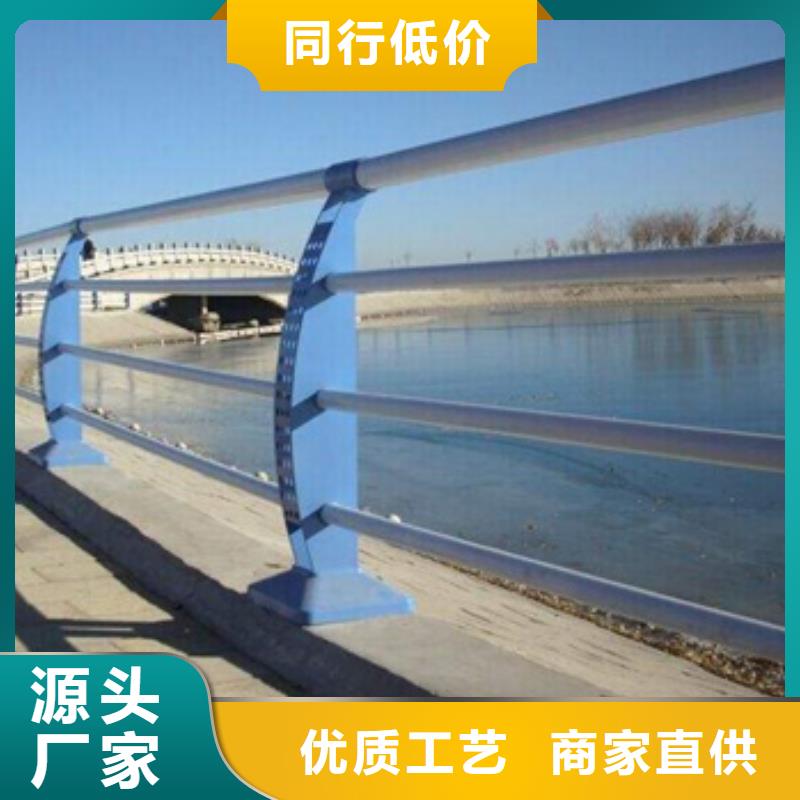 不锈钢复合管护栏河道景观护栏来图定制量大从优同城供应商