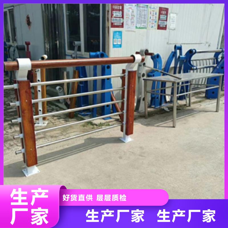 【不锈钢复合管护栏】人车分流栏保障产品质量本地货源