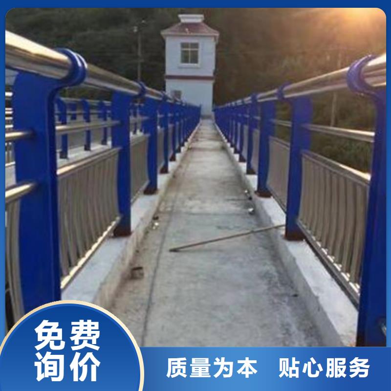 不锈钢复合管护栏河堤防撞护栏实力工厂优质原料