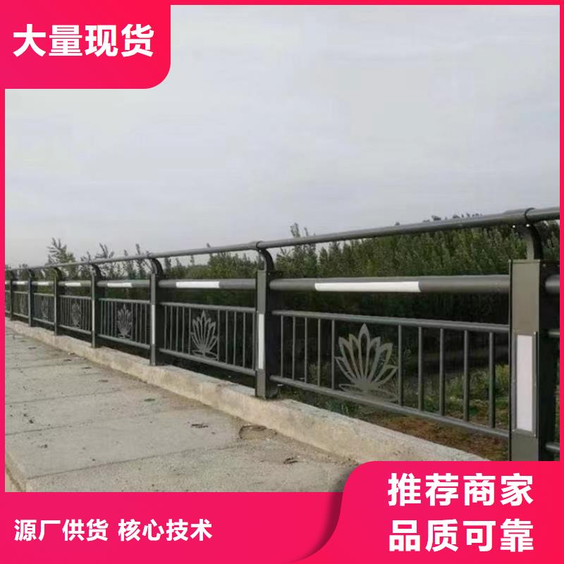 不锈钢复合管护栏景观护栏市场报价品质保障价格合理