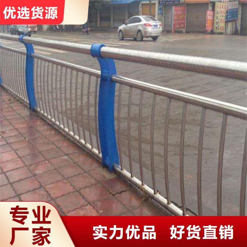 不锈钢复合管护栏桥梁防撞栏厂家多种工艺精选厂家好货