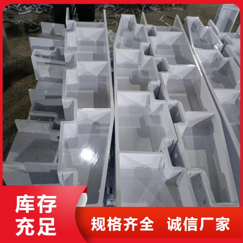 护栏立柱桥梁景观栏杆生产加工买的放心安兴用的舒心
