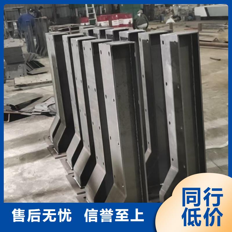 【护栏立柱】防护栏实体诚信经营本地品牌