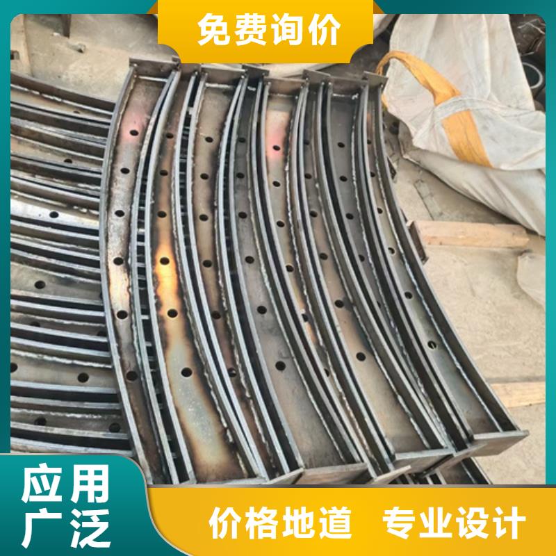 护栏立柱_道路隔离栏支持大批量采购当地生产厂家