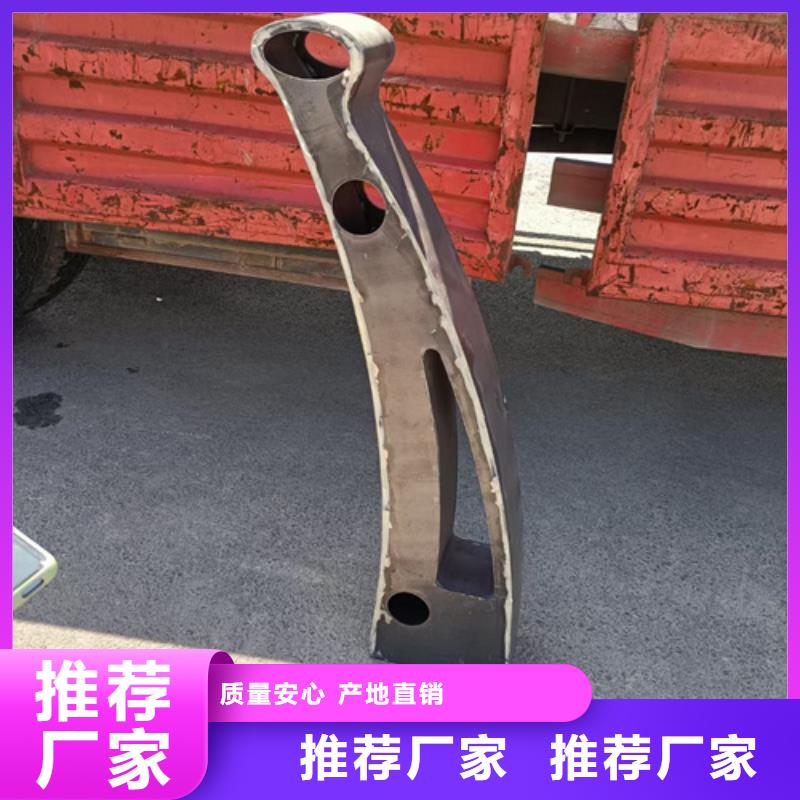 ​护栏立柱镀锌喷塑防撞栏可定制有保障库存充足