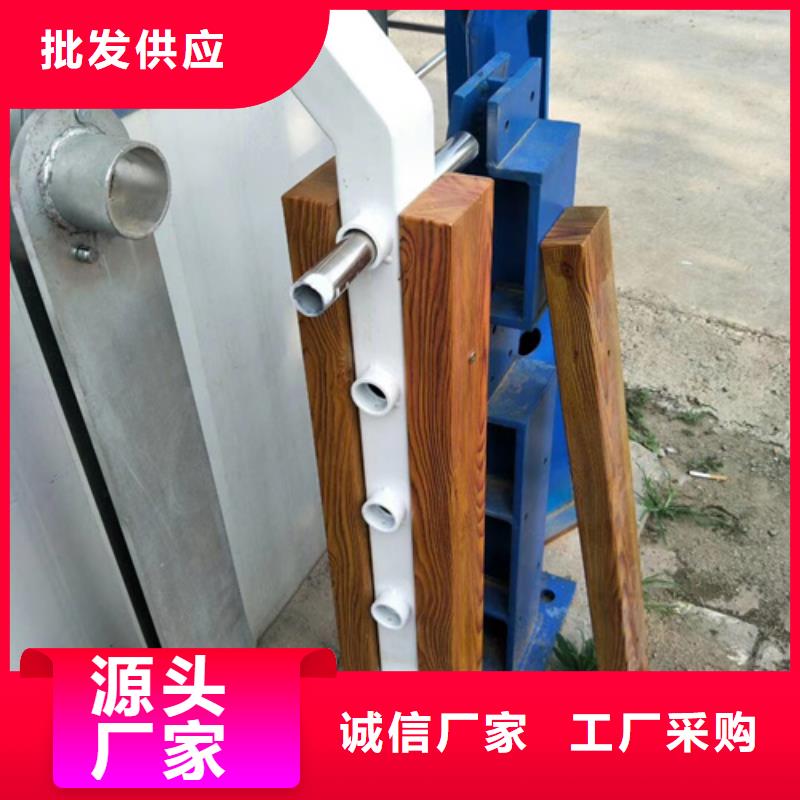 【护栏立柱防护栏实力商家供货稳定】可放心采购