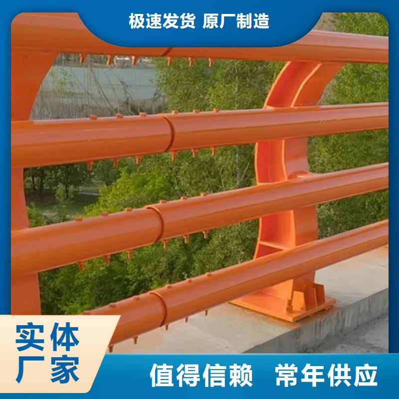 防撞护栏道路隔离栏货真价实真正让利给买家
