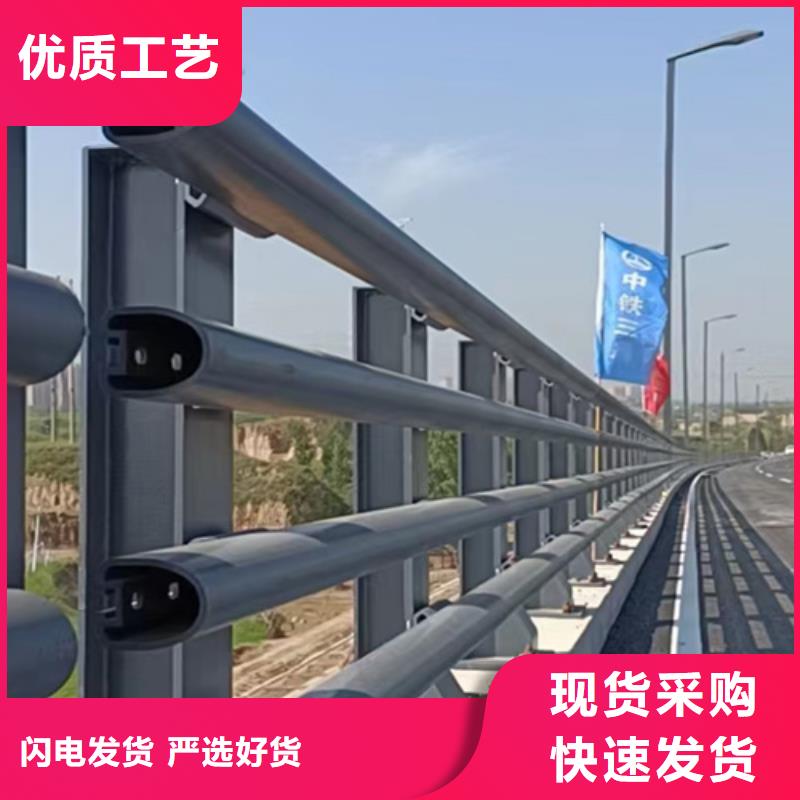 防撞护栏立柱桥梁防撞护栏优良材质拒绝伪劣产品