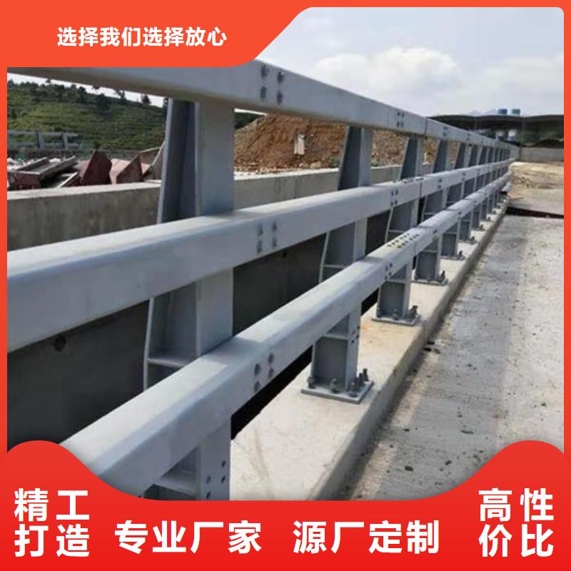 【防撞护栏】-桥梁景观栏杆用品质说话畅销本地
