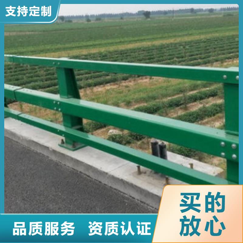 防撞护栏严格把关质量放心技术先进