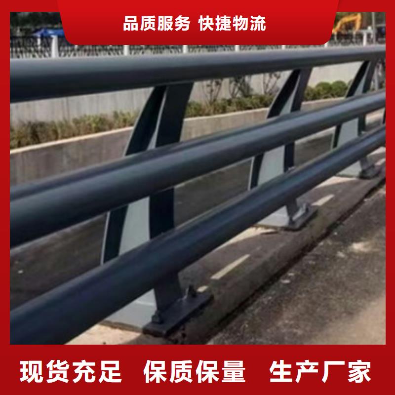 防撞护栏_道路护栏热销产品多种规格供您选择