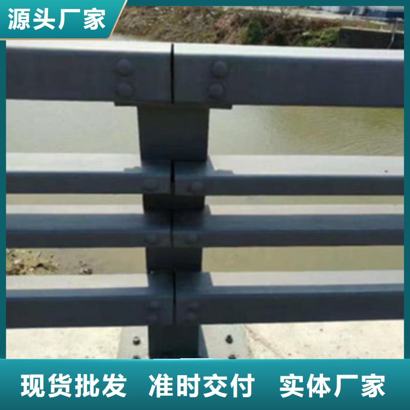 【防撞护栏【景观】护栏做工细致】当地生产厂家