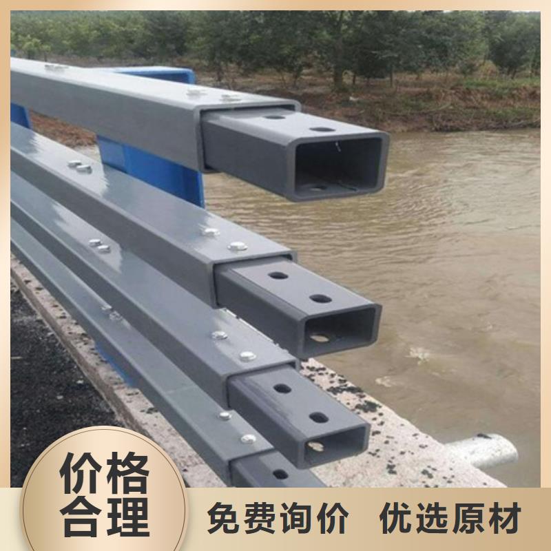 【防撞护栏桥梁防撞护栏精工细致打造】质量上乘