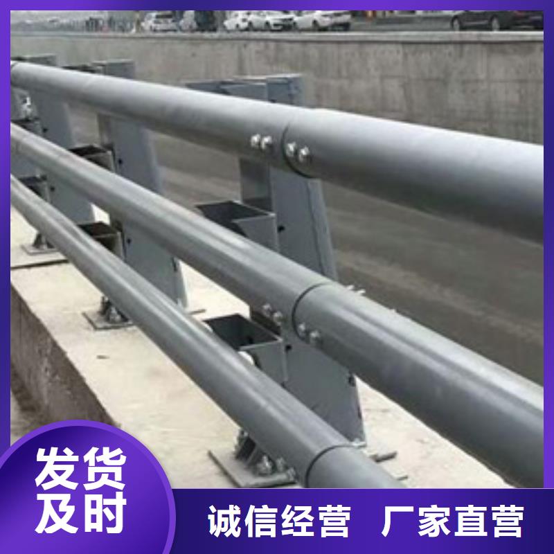 防撞护栏桥梁护栏厂家使用寿命长久专业生产制造厂