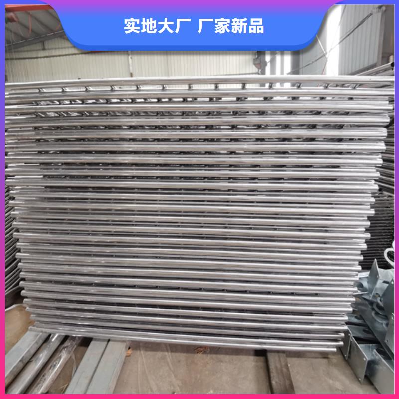 不锈钢复合管护栏桥梁防撞立柱为品质而生产同行低价